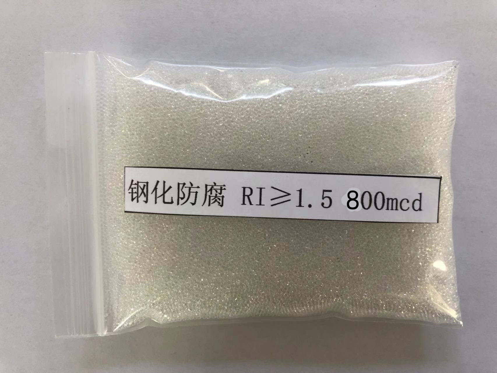 鄢陵金属表面处理厂喷砂玻璃微珠施工